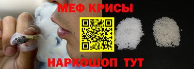 героин Нарткала
