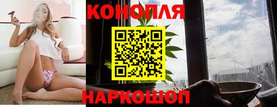 кокс Нальчик