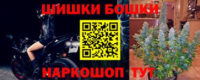 героин Нарткала