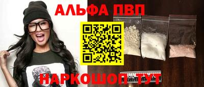 PSILOCYBIN Новодвинск