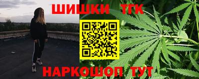 героин Нарткала