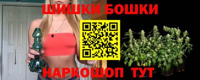 кокс Нальчик