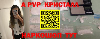 кокс Нальчик