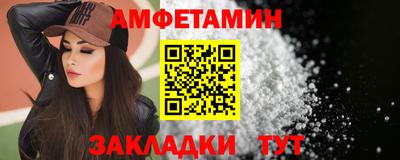 кокс Нальчик