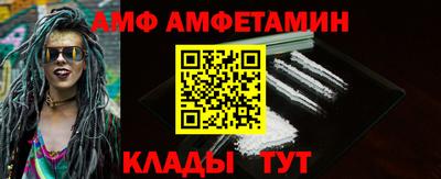героин Нарткала