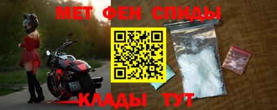 кокс Нальчик