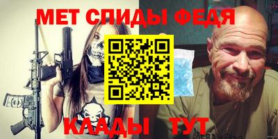 героин Нарткала