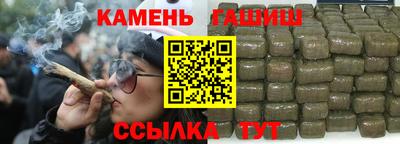 героин Нарткала