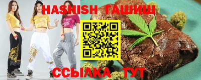 PSILOCYBIN Новодвинск