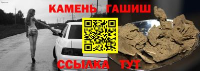 кокс Нальчик