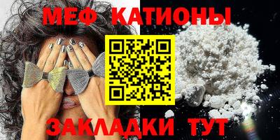 героин Нарткала