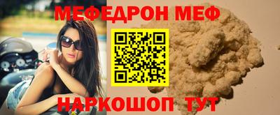 героин Нарткала