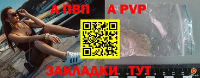 героин Нарткала